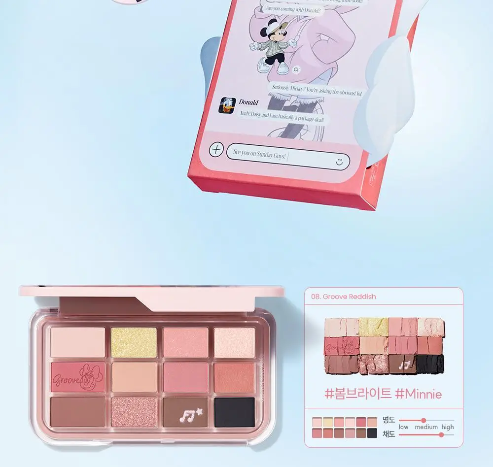 [오트라떼] 에스쁘아 아이 코어 팔레트 10 colors 상세페이지 57